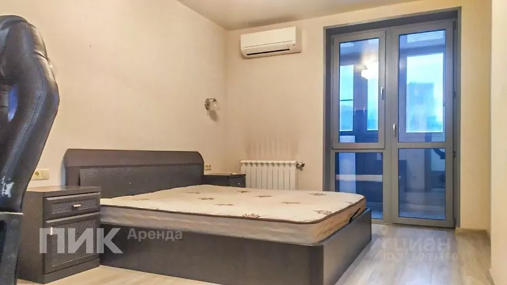 1-к кв. Московская область, Реутов Юбилейный просп., 69 (43.9 м) - Фото 1