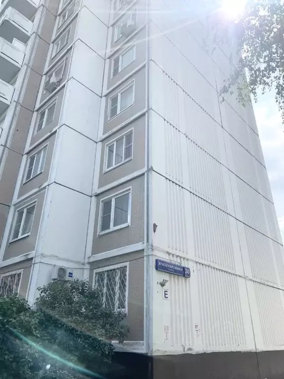 4-к кв. Москва ул. Крылатские Холмы, 30К8 (100.2 м) - Фото 1