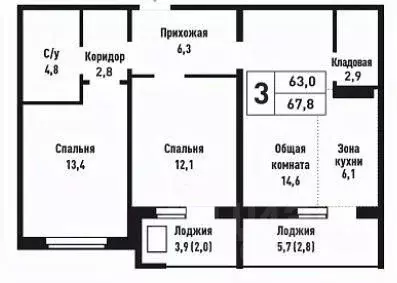 3-к кв. Алтайский край, Барнаул ул. Имени В.Т. Христенко, 3 (67.8 м) - Фото 1