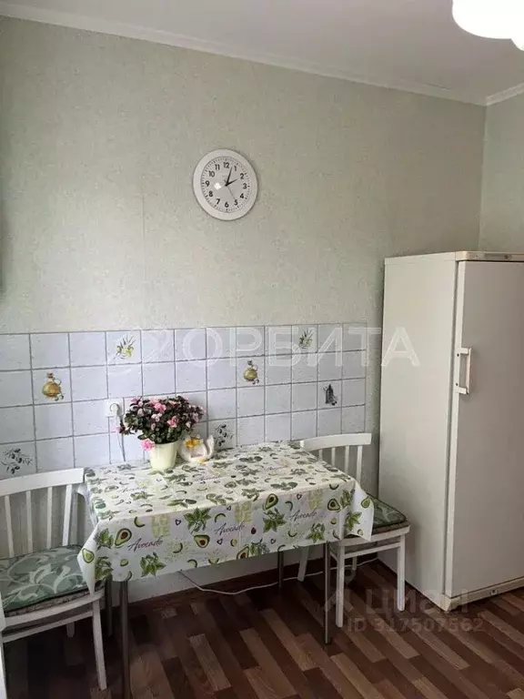 2-к кв. Тюменская область, Тюмень ул. Федюнинского, 3 (50.4 м) - Фото 1