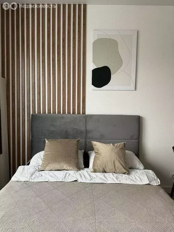 Квартира-студия: Москва, Очаковское шоссе, 5к3 (23 м) - Фото 2