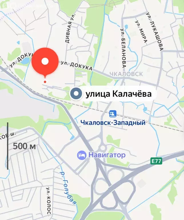 Участок в Чкаловск, улица Калачёва, 60 (12 м) - Фото 1