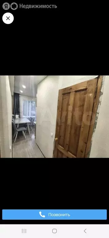 3-комнатная квартира: Беслан, улица Победы, 64 (49 м) - Фото 0