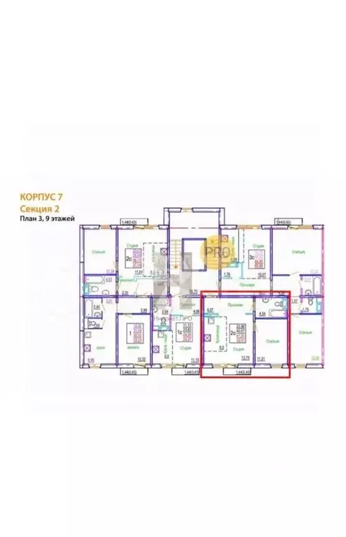 2-к кв. Челябинская область, Челябинск Нефтебазовая ул., 1-15 (41.0 м) - Фото 2
