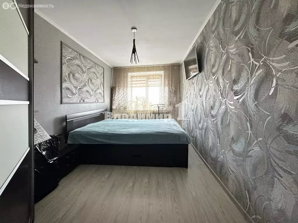 3-комнатная квартира: Находка, улица Пирогова, 46 (55.7 м) - Фото 1