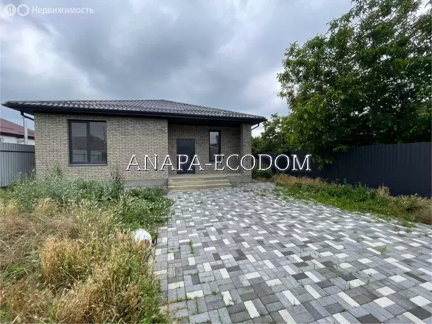 Дом в село Супсех, Сельская улица (100 м) - Фото 2