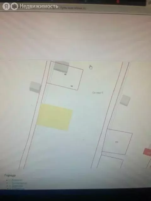 Участок в Тула, Привокзальный территориальный округ (6 м) - Фото 2