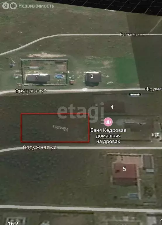Участок в село Ковардицы, Радужная улица (10.4 м) - Фото 1