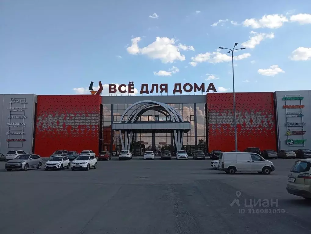 Производственное помещение в Владимирская область, Владимир ул. ... - Фото 0