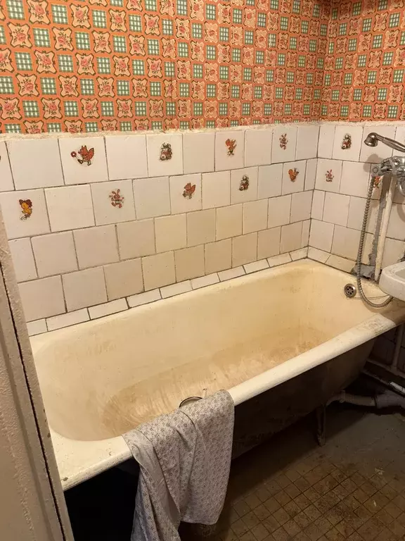 Продаётся 2-к квартира, 44.3 м - Фото 0