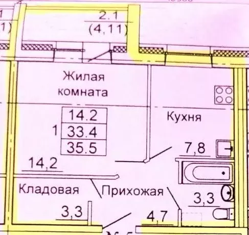 1-к кв. Коми, Сыктывкар Чит мкр, ул. 65-летия Победы, 26 (33.4 м) - Фото 1