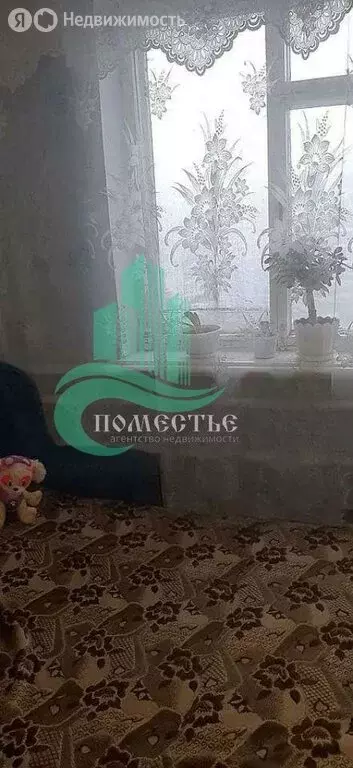 Дом в Джанкойский район, Кондратьевское сельское поселение, село ... - Фото 1