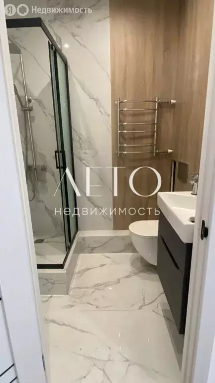 Квартира-студия: Сочи, микрорайон Бытха, Ясногорская улица, 16/6к1 (24 ... - Фото 1