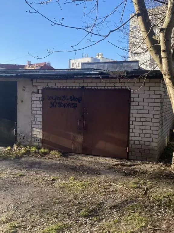 Гараж в Калининградская область, Калининград ул. Полковника Сафронова, ... - Фото 0
