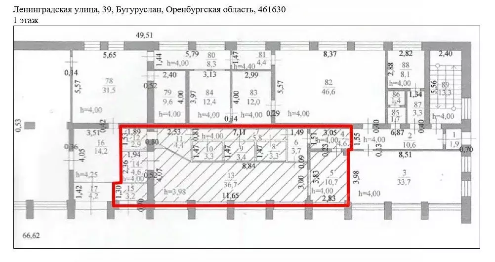 Помещение свободного назначения в Оренбургская область, Бугуруслан ... - Фото 1