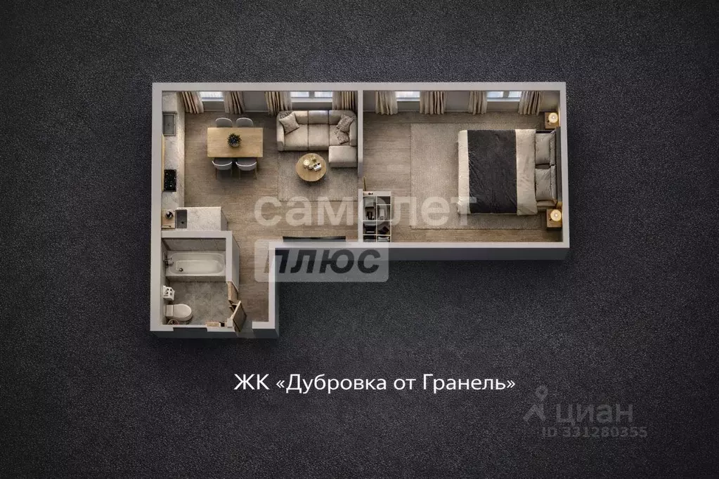 1-к кв. Москва Новоостаповская ул., 16к1 (36.8 м) - Фото 1