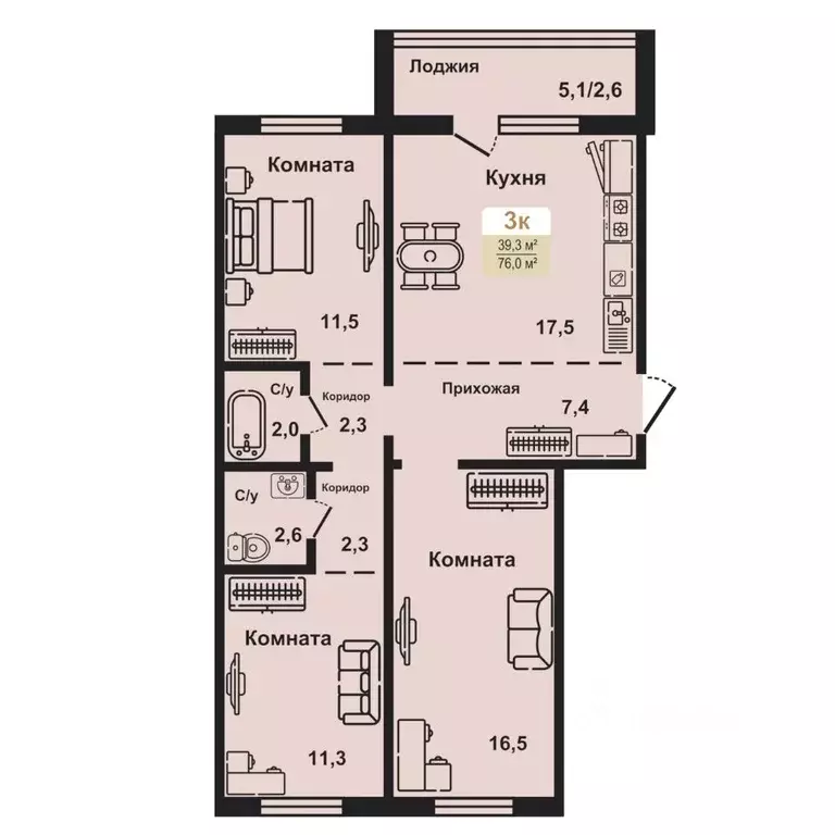 3-к кв. Курганская область, Курган Заозерный жилрайон, 8-й мкр, 12 ... - Фото 1