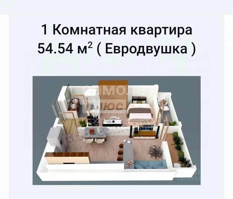2-к кв. Краснодарский край, Анапа Владимирская ул., 154к2 (54.0 м) - Фото 1