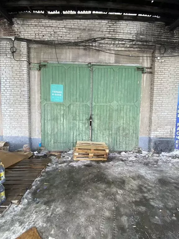 Свободного назначения - Фото 1