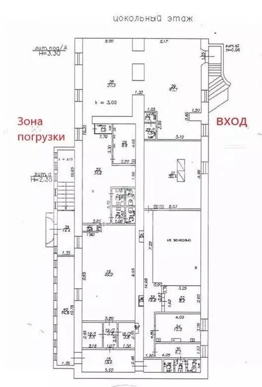 Помещение свободного назначения в Краснодарский край, Краснодар ... - Фото 2