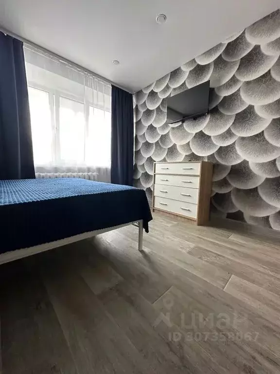 1-к кв. Тюменская область, Тюмень ул. Щербакова, 112 (33.0 м) - Фото 1
