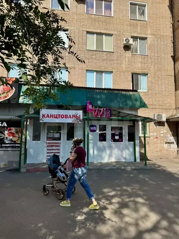 Свободного назначения - Фото 1