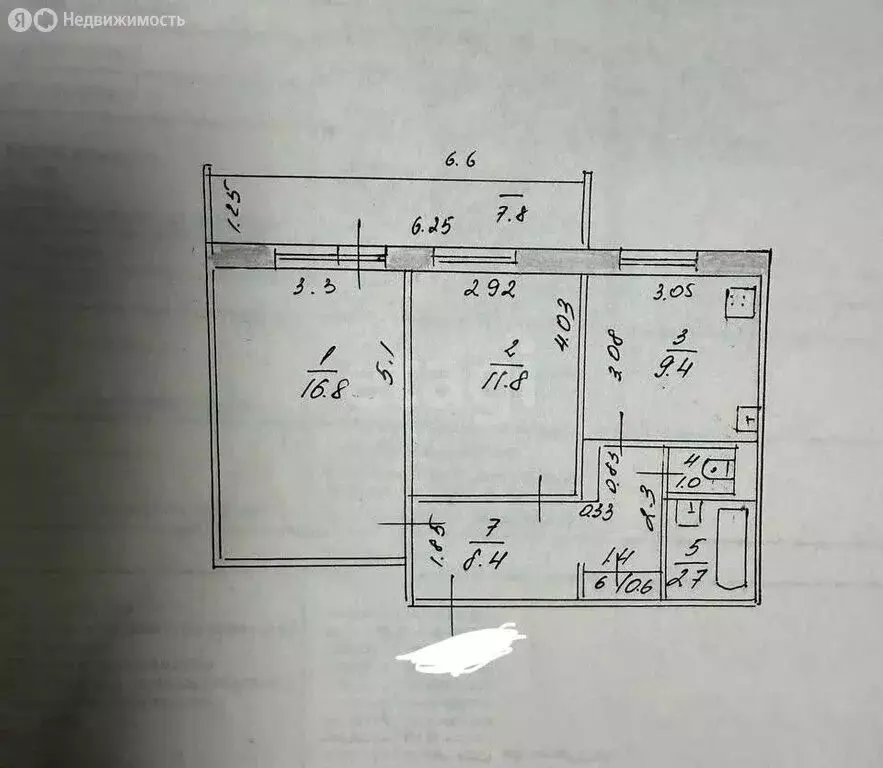 2-комнатная квартира: Казань, улица Кул Гали, 9/95 (54.6 м) - Фото 1
