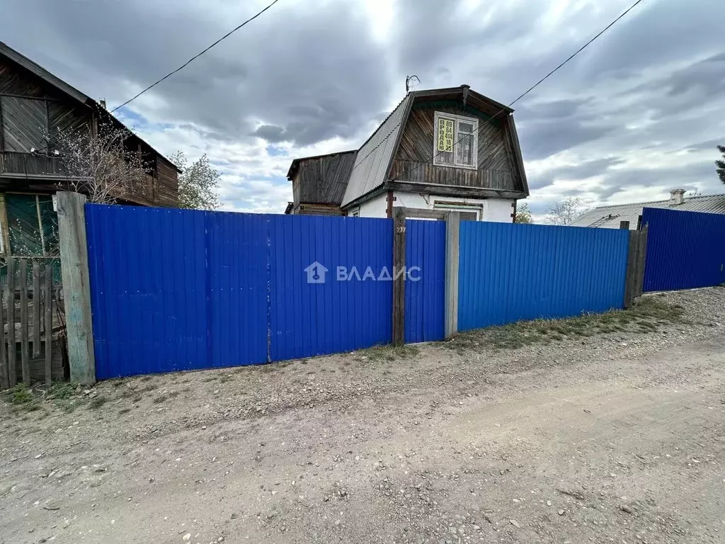 Дом в Бурятия, Улан-Удэ 20 лет Победы СНТ, ул. 5-я (110 м) - Фото 1