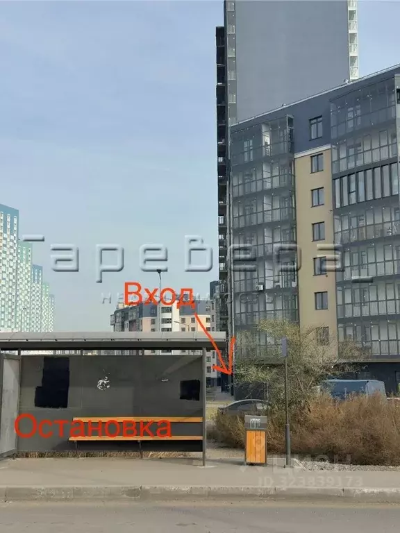 Помещение свободного назначения в Красноярский край, Красноярск ул. ... - Фото 2