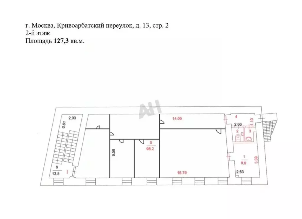 Офис в Москва Кривоарбатский пер., 13 (127 м) - Фото 2