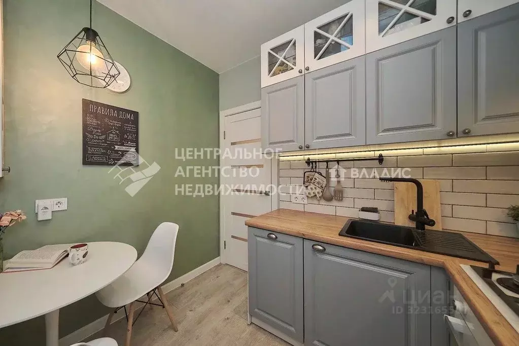 2-к кв. Рязанская область, Рязань ул. Керамзавода, 1 (48.4 м) - Фото 1