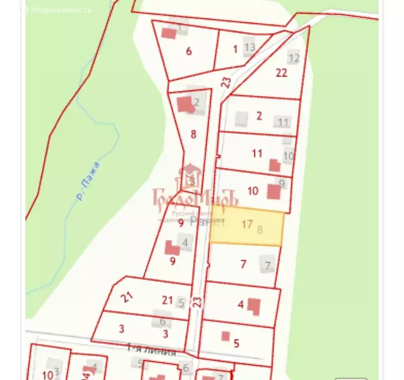 Участок в Сергиево-Посадский городской округ, СНТ Ранет (10 м) - Фото 0