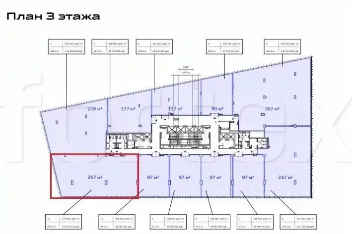 Офис в Москва ул. Василисы Кожиной, вл25/1 (257 м) - Фото 1