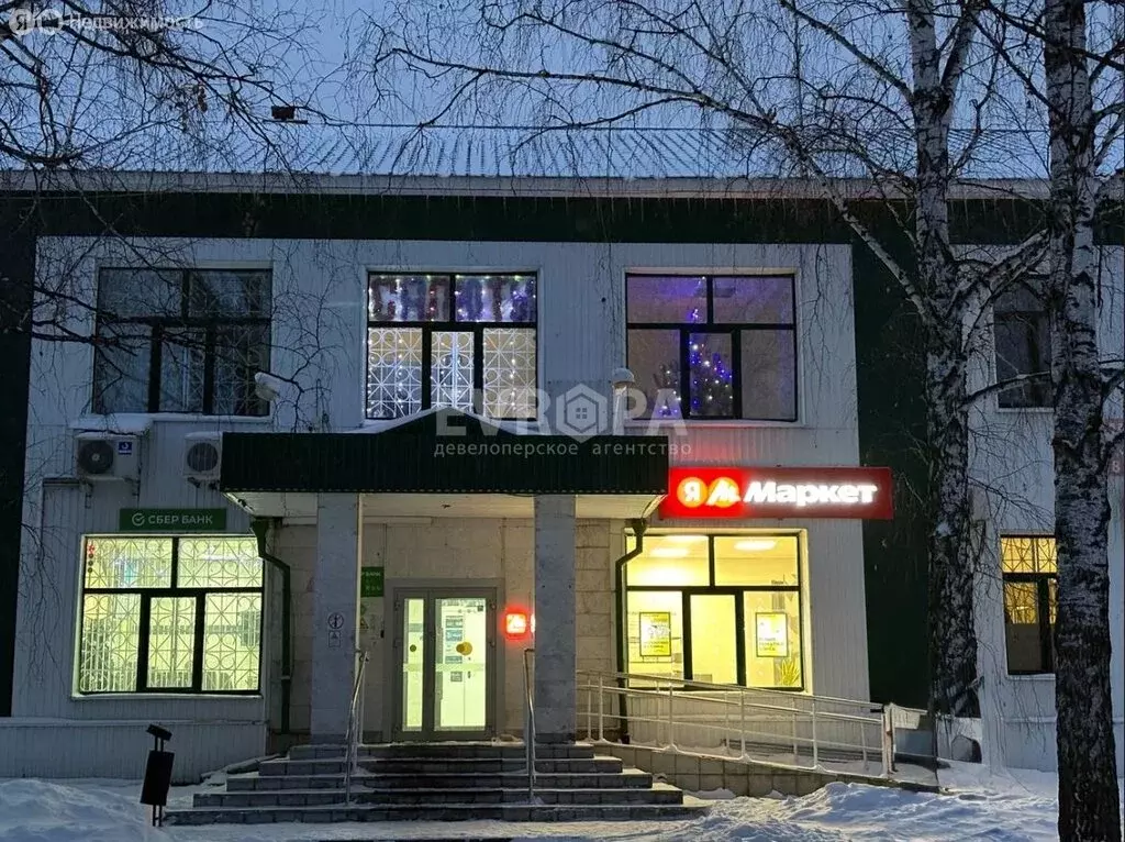 Помещение свободного назначения (840 м) - Фото 2