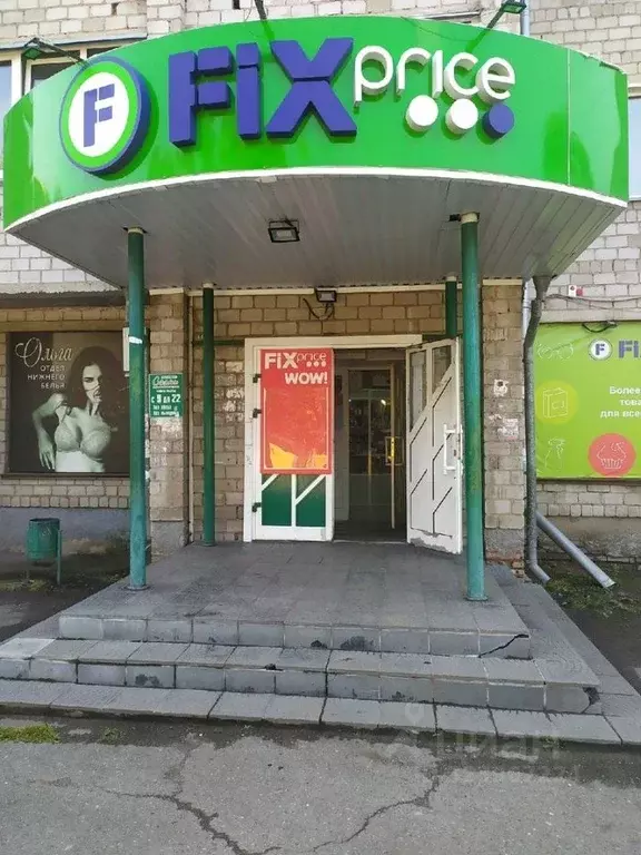 Помещение свободного назначения в Хакасия, Абакан Пирятинская ул., 01 ... - Фото 1