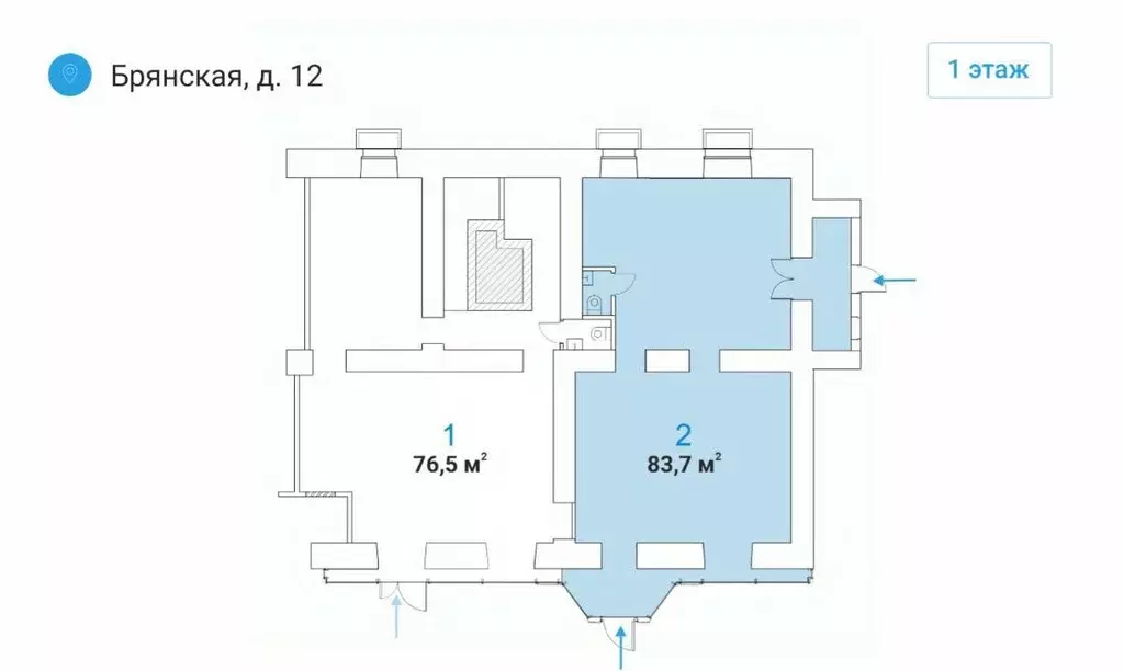 Помещение свободного назначения в Москва Брянская ул., 12 (84 м) - Фото 1