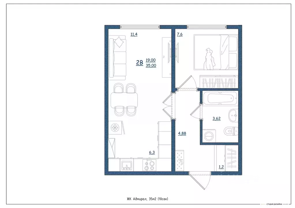 2-к кв. Ярославская область, Ярославль Шандорная ул., 14 (35.0 м) - Фото 2