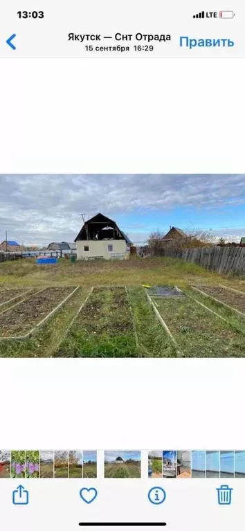 Дом в Саха (Якутия), Якутск Дачная ул. (49 м) - Фото 2