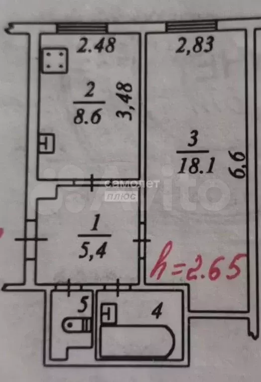 1-к. квартира, 36,7 м, 2/2 эт. - Фото 0