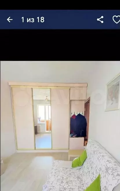 1-к. квартира, 33 м, 9/9 эт. - Фото 1