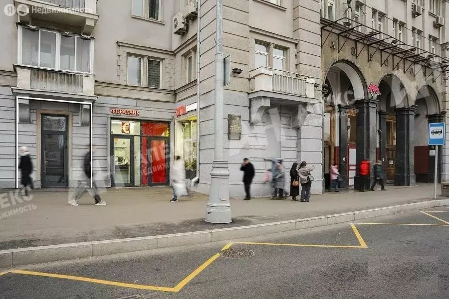 Помещение свободного назначения (64 м) - Фото 1