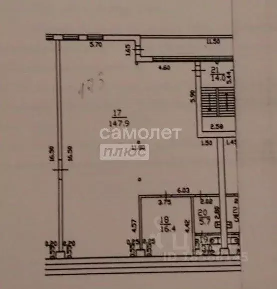 Офис в Самарская область, Тольятти ул. Дзержинского, 25А (173 м) - Фото 2