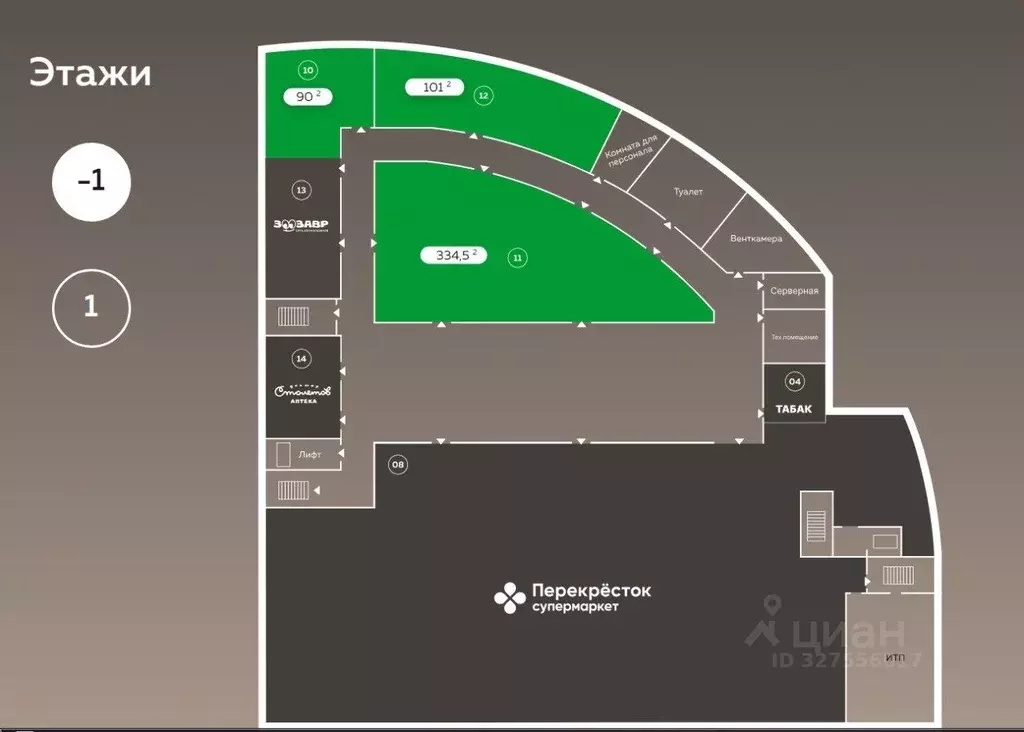 Торговая площадь в Москва Краснодарская ул., 71 (334 м) - Фото 1