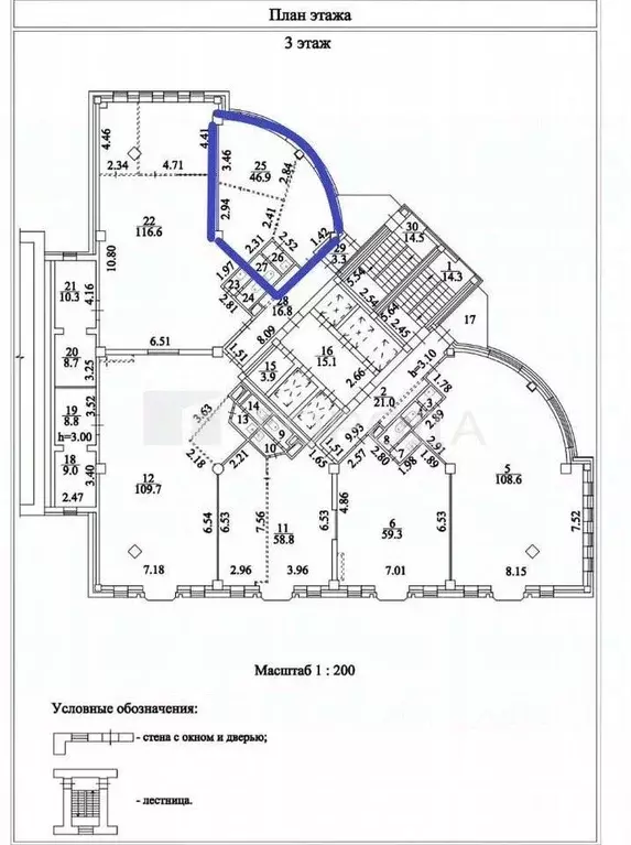 Офис в Новосибирская область, Новосибирск просп. Димитрова, 4/1 (51 м) - Фото 2