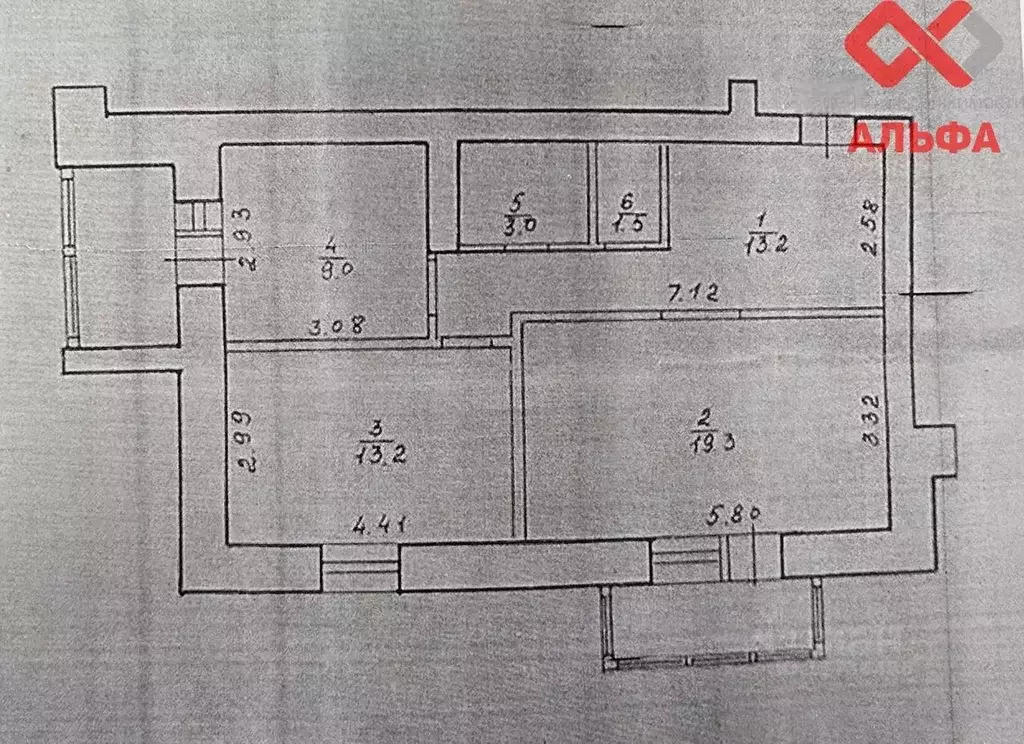 2-к кв. Кировская область, Киров ул. Кольцова, 11б (59.2 м) - Фото 2