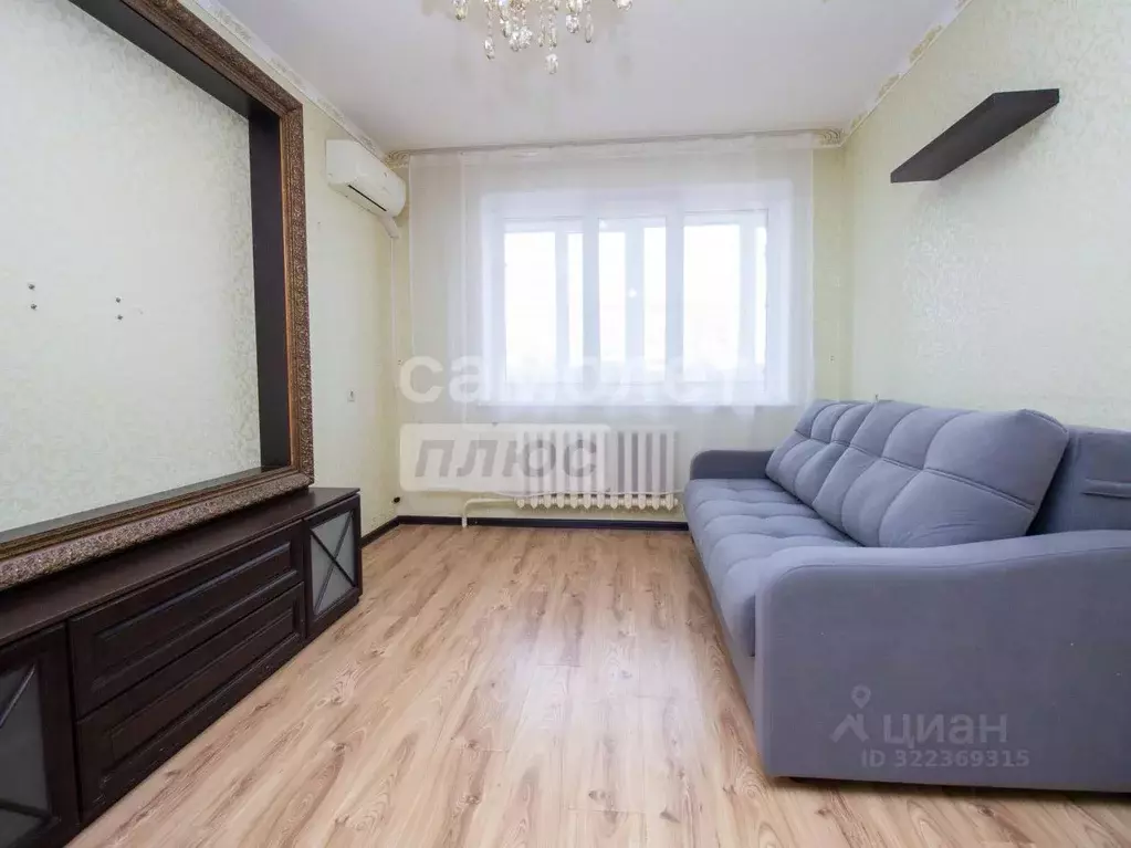 1-к кв. Ульяновская область, Ульяновск просп. Хо Ши Мина, 21А (35.4 м) - Фото 1