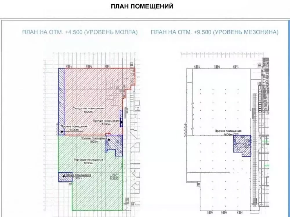 Склад в Московская область, Котельники проезд 1-й Покровский, 5 (3000 ... - Фото 1