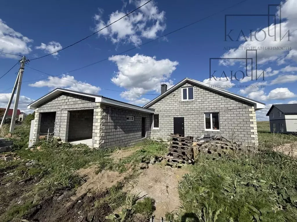 Дом в Челябинская область, Магнитогорск ул. Любимая, 118 (125 м) - Фото 1