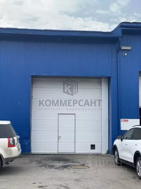 Помещение свободного назначения в Нижегородская область, Нижний ... - Фото 1