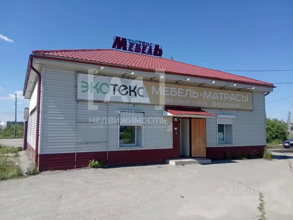 Торговая площадь в Челябинская область, Касли ул. Революции, 18 (120 ... - Фото 1